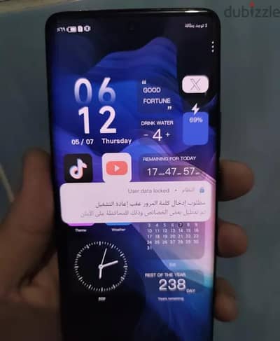 هواوي نوفا 9