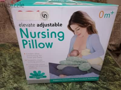 Nusring pillow مخدة رضاعه مستويات