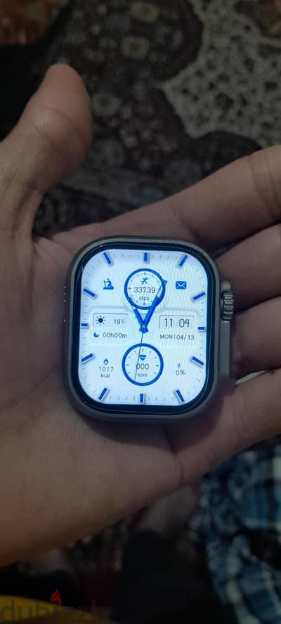 البيطاش