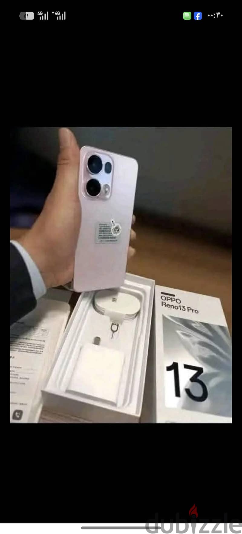 اوبو رينو 13 برو 1