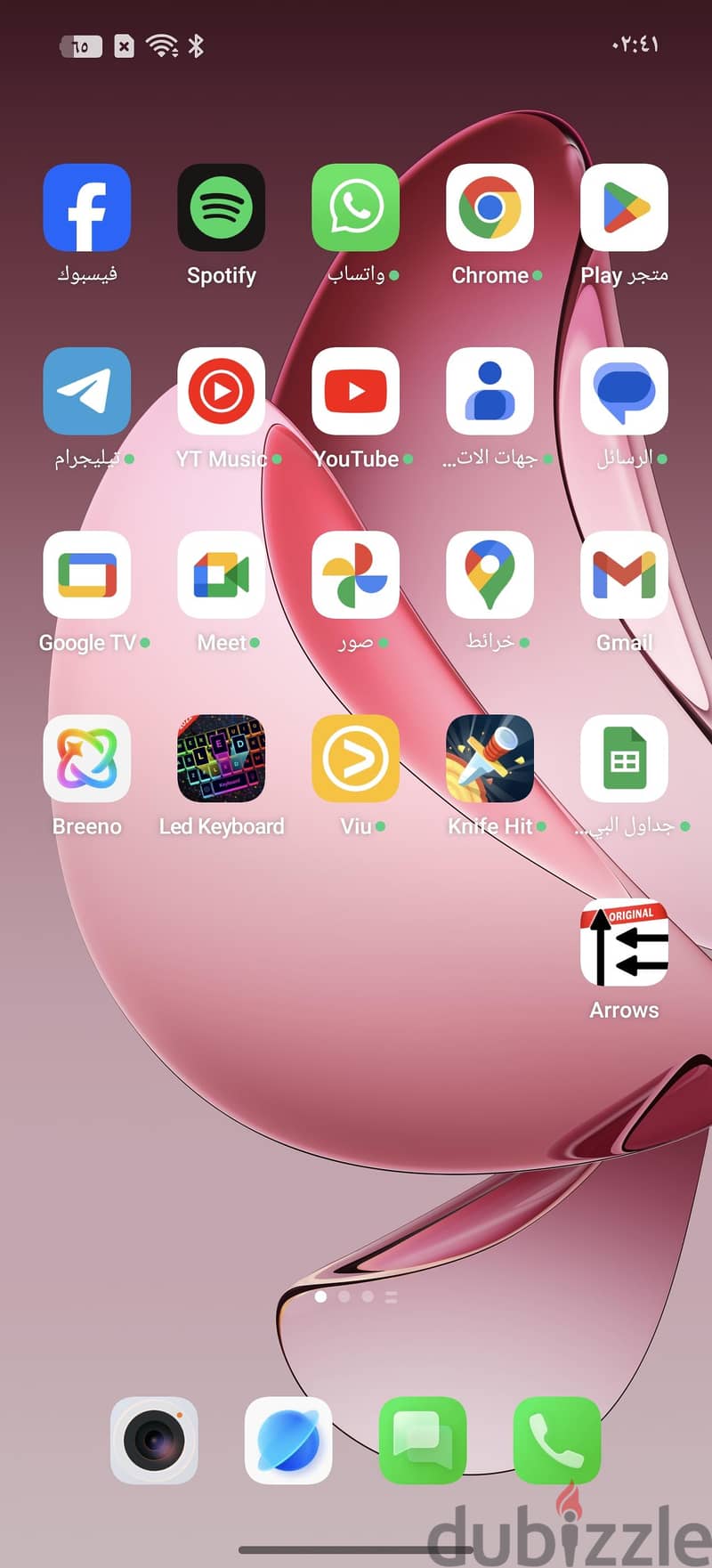 اوبو رينو 13 برو 2