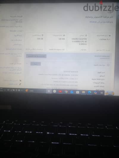 حاجه استعمال حريمي حاجه جميله