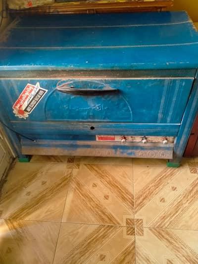 فرن خبيز كبير