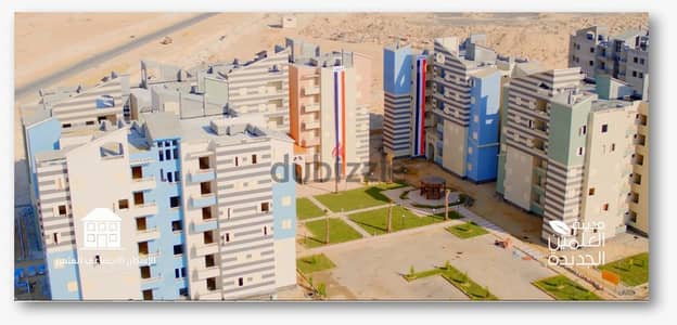 شقة مفروشة للبيع بالإسكان المتميز بالعلمين الجديدة