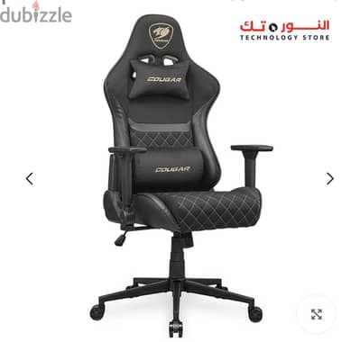 مدينتي