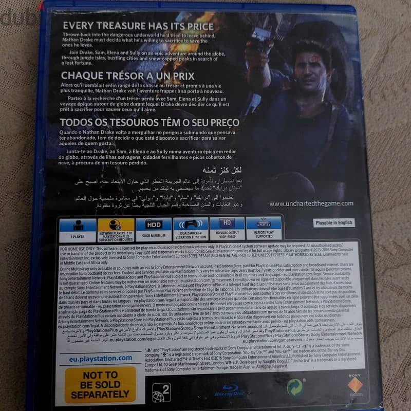 UNCHARTED 4 1