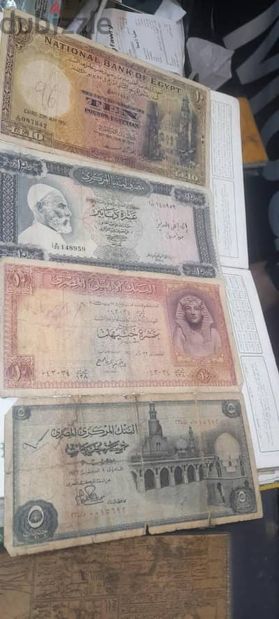 عملات ورقية للبيع لمزاد