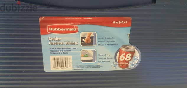 كولر Rubbermaid أصلي للبيع (45 لتر)