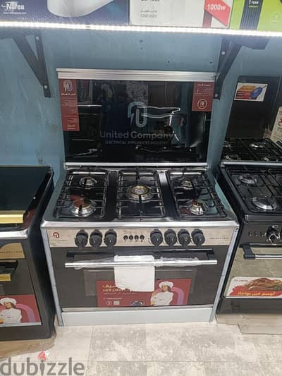 بوتجاز جولدن شيف