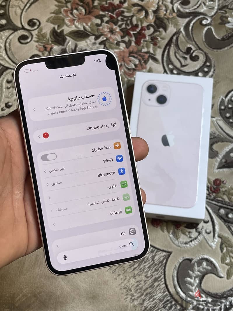 iPhone 13 3