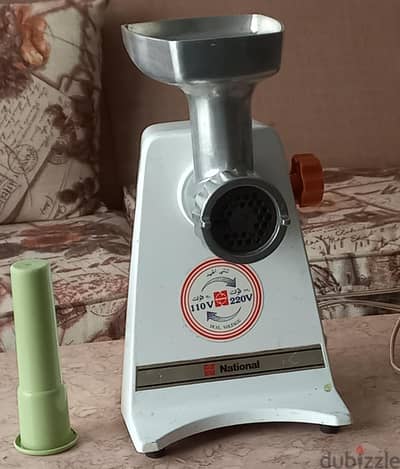 electric meat mincer National