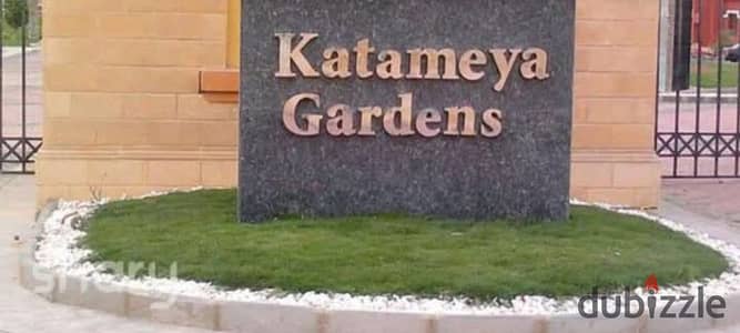 Unfurnished apartment for rent in Katameya Gardens compound