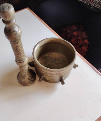 النزهة الجديدة