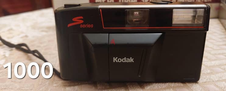 Kodak S Series Camera