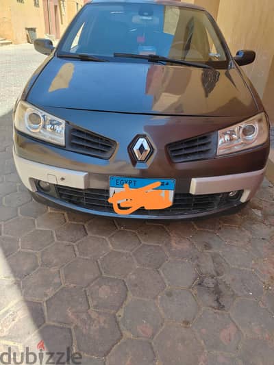 ميدان الحجاز مصر الجديده