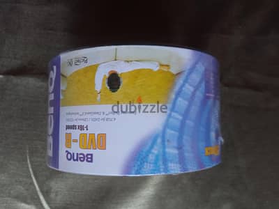 اسطوانات DVD