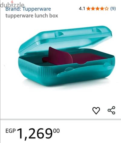 lunch box + princess plastic box
