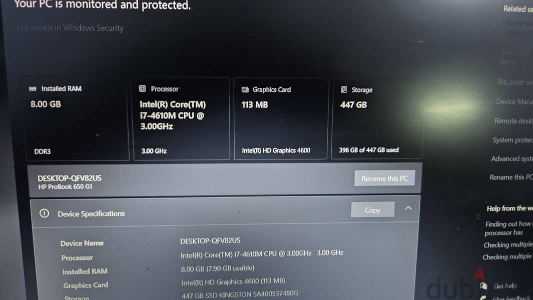 لاب توب hp core i7 4th gen 2