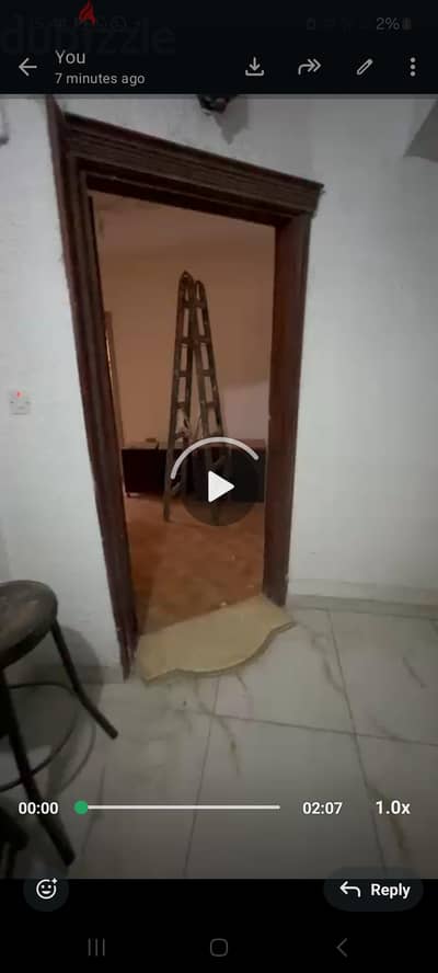 شارع محمد عوض . . . مكرم عبيد