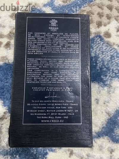 عطر CREED رجالي