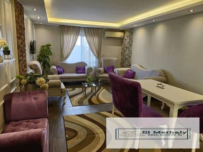 Apartment for sale in Al Rehab City, New Cairo, next to the market and services, in the heart of the services area.