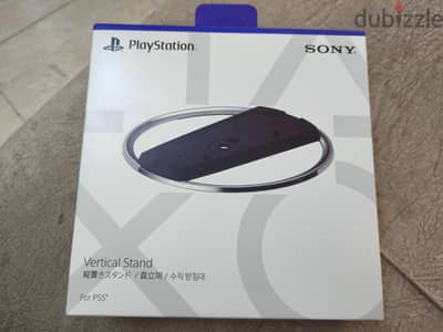 ps5 stand
