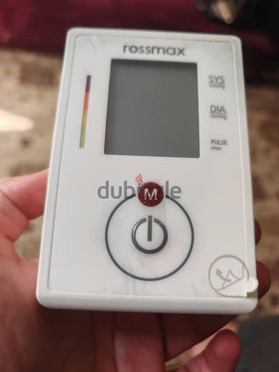 Rossmax CH155 Digital BP Monitor (White)