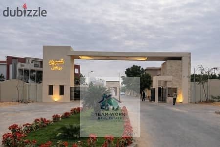 A 1200m² plot of land inside Shouri Compound, directly on the Dahshur Link Road. Price negotiable. The owner is in a hurry and wants to sell quickly.