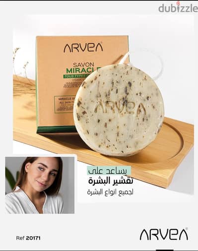 مدینه نصر