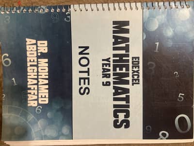 Igcse books , math year9