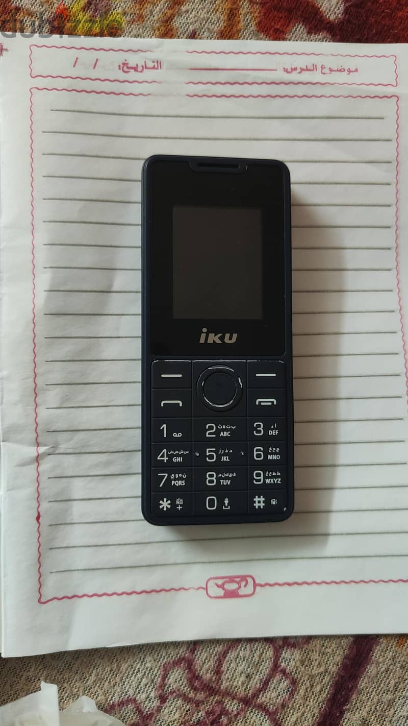 iku s3 1