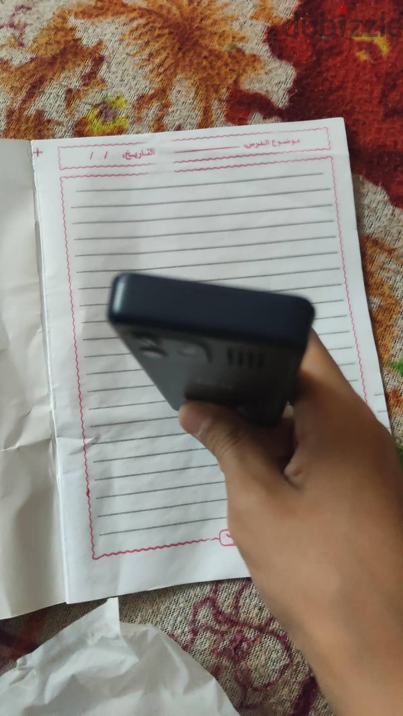iku s3 2