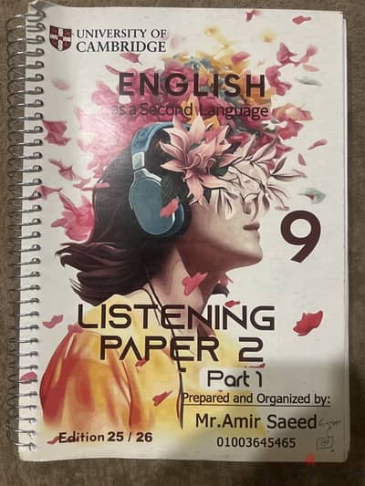 English for year9 igcse