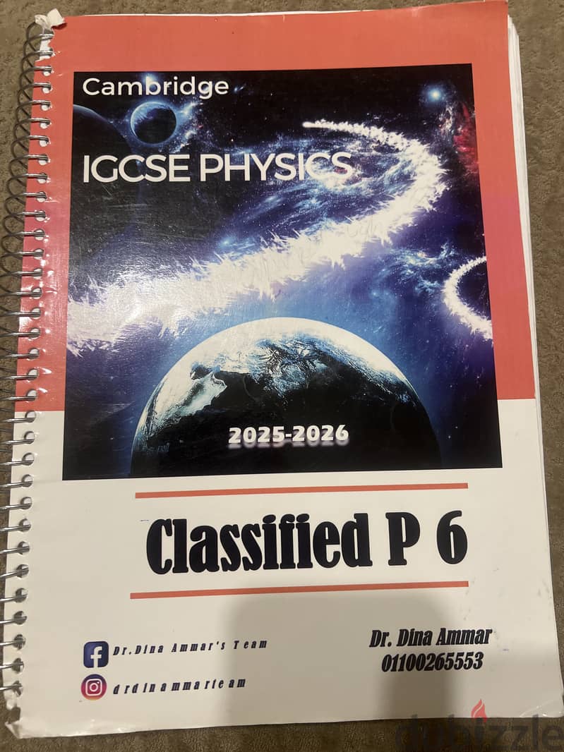 Igcse physics igcse 3