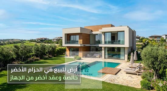 قطعة ارض 800 م حوض واحد بوابة واحد علي وصلة دهشور مباشرة فرصة لن تتعوض و لن تتكررA plot of land measuring 800 square meters, with one basin and one ga