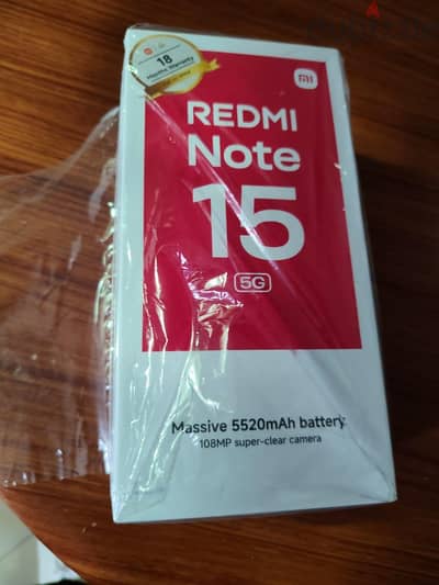 شاومي ردمي 15 5G