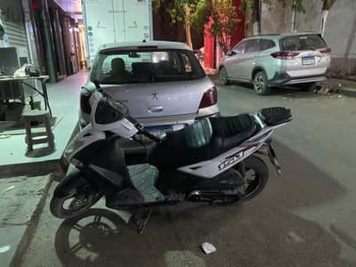 اسكوتر كيمكو اجيلتي 150 cc