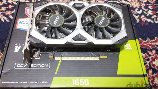 Gtx 1650