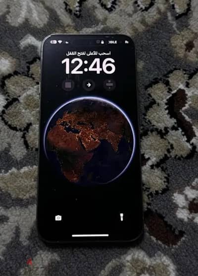 ايفون 15 برو ماكس