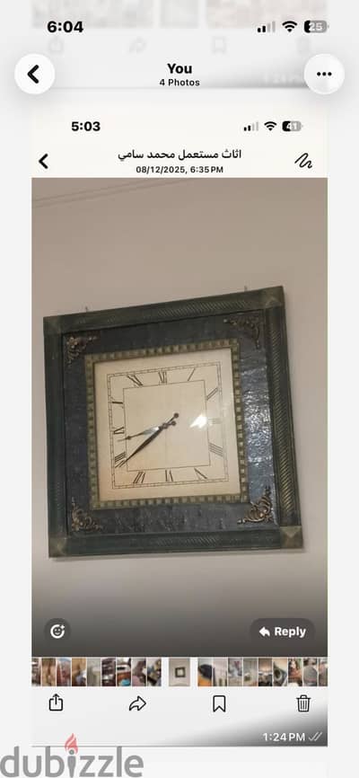 Wooden frame clock