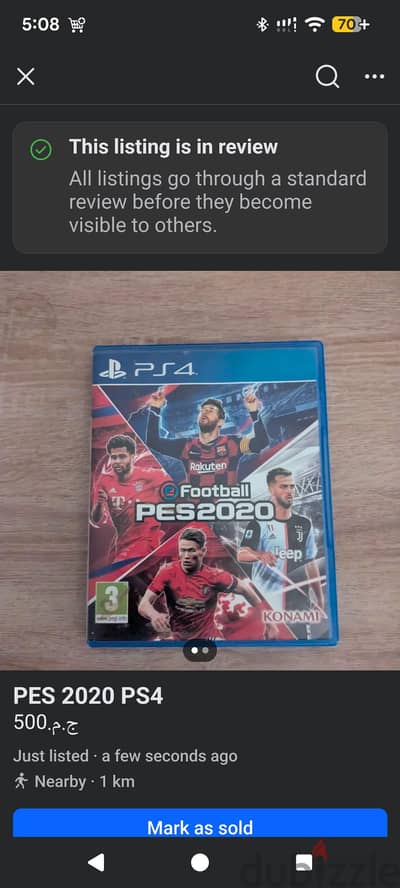 اسطوانة pes 2020