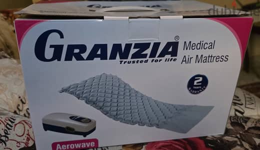 مرتبة طبية هوائية جرانزيا Granzia