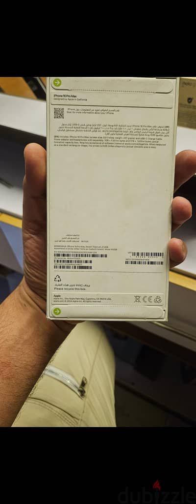 ip 16 promax 512 gb. .