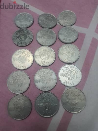 ريالات سعودى