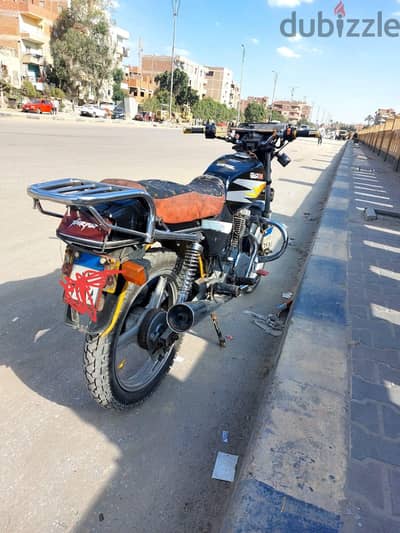 ناهيا الرشاح