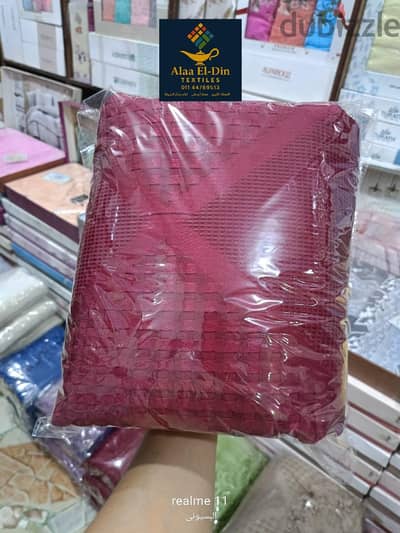 كوفرتة بيكا سادة قطن   جملة 