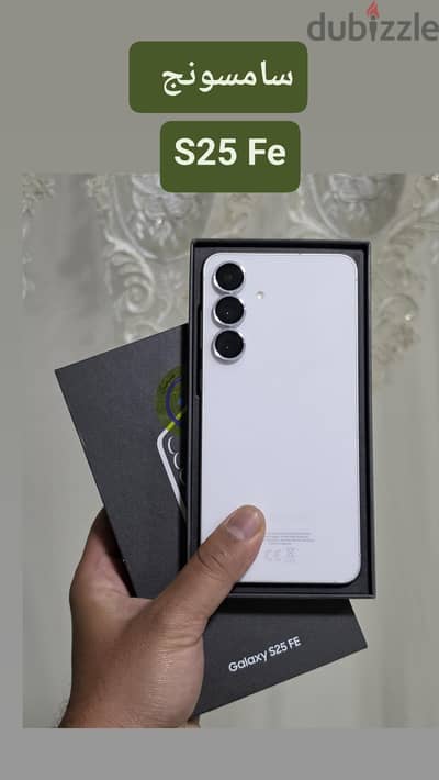 سامسونج اس 25