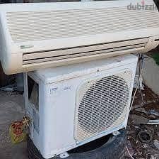 المندرة الاسكندريه