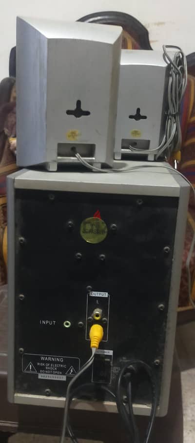 Stereo System
