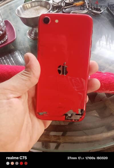 iPhone SE